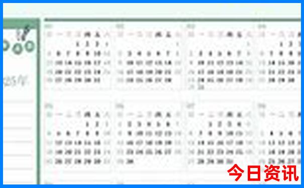 暑假适合哪里旅游