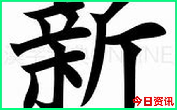 四川好玩的地方景点推荐