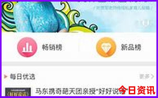 陕西秦岭旅游必去景点推荐